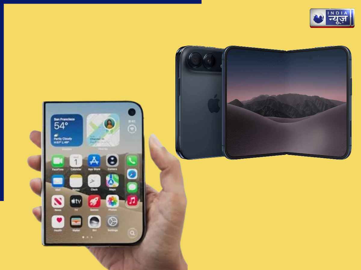 iPhone Duo की प्री-बुकिंग आज से शुरू, खरीदने से पहले जान लें कीमत; बैंक डिस्काउंट और एक्सचेंज ऑफर