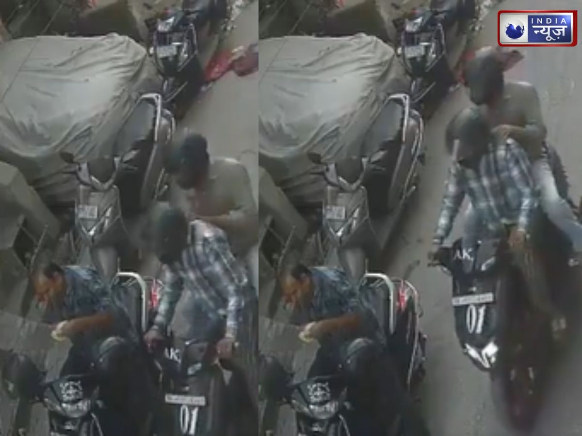 Caught on CCTV: 20 रुपये की कचौरी खा रहा था एजेंट, 20 लाख का थैला लेकर फुर्र हो गए चोर