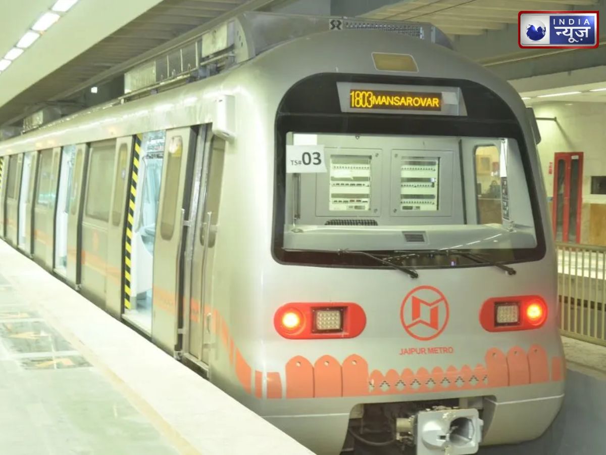 Jaipur Metro: जयपुर में शुरू हुई अंडरग्राउंड टनल की खुदाई, 2028 तक बदलेगी शहर की तस्वीर! देखें रूट