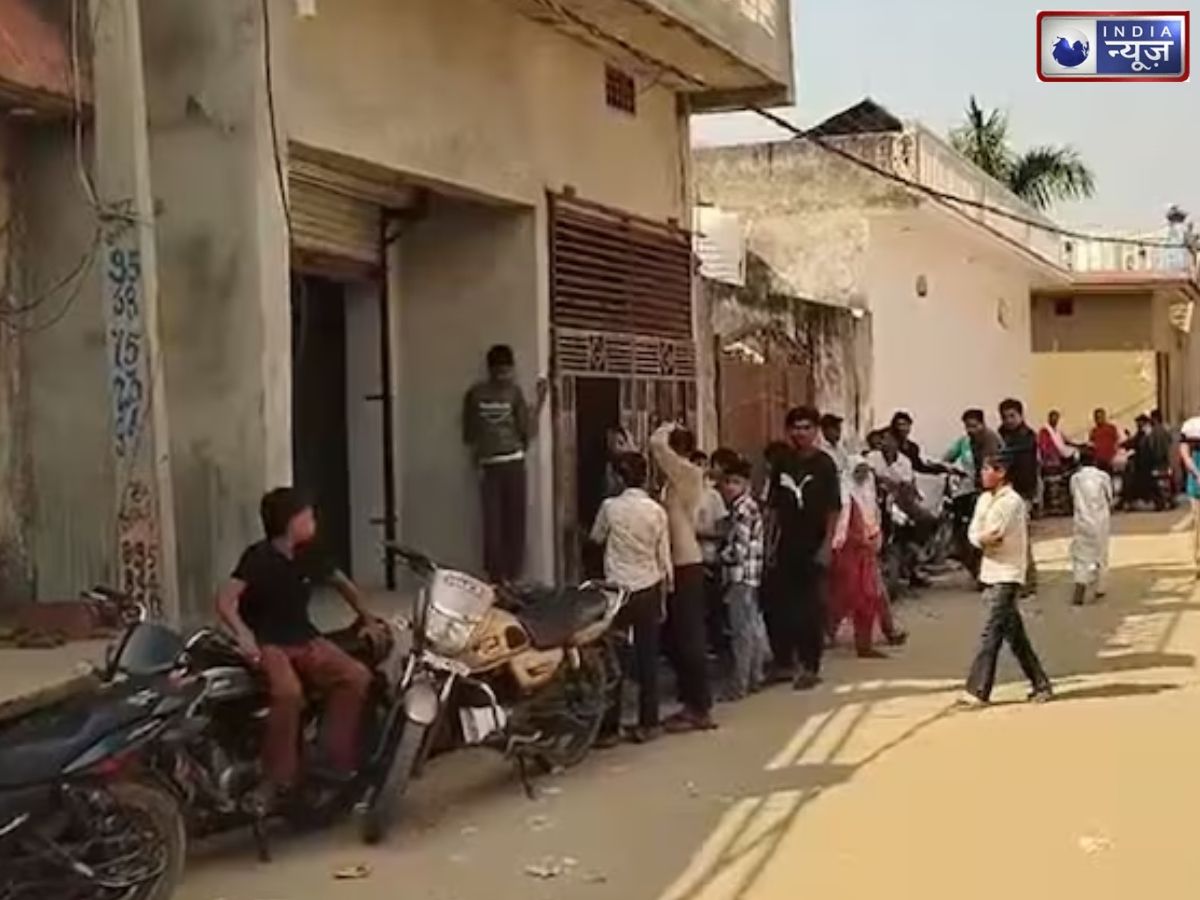 बहन की शादी के लिए गांव पहुंचा सलीम, आरोपी को देख ताजा हुआ पुराने जख्मों का दर्द, पीड़ित परिवार ने जाहिर की चिंता