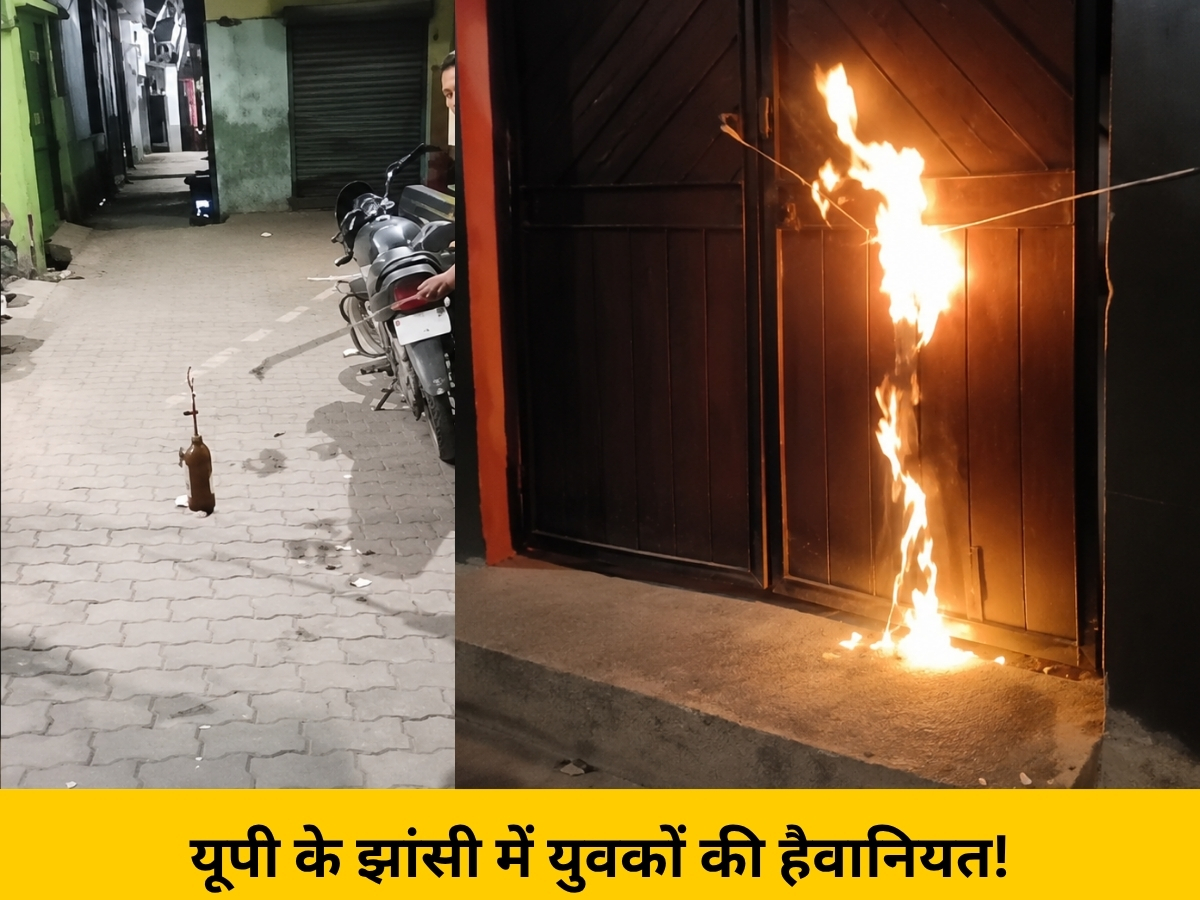 UP Rat Video Goes Viral : चूहे को रस्सियों से बांधा फिर लटकाया… इसके बाद युवकों ने किया घिनौना कांड; वायरल वीडियो से मचा हड़कंप