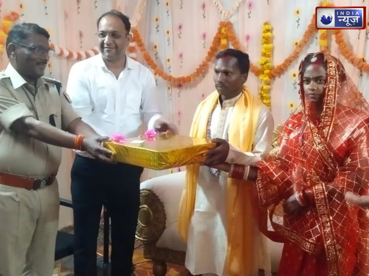 झारखंड की ओपन जेल में अनोखी शादी, पूर्व माओवादी कमांडरों के लिए पुलिस-प्रशासन बना बाराती