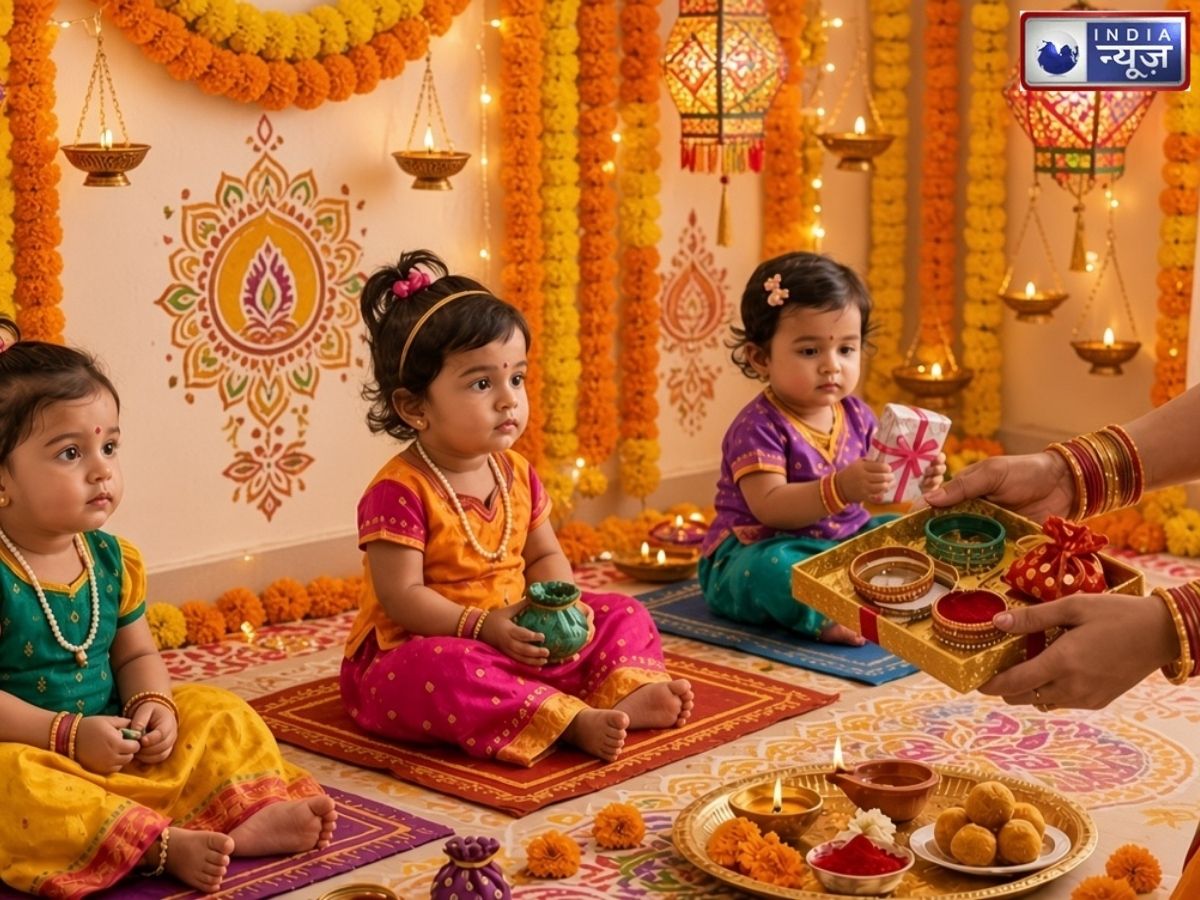 Kanya Pujan 2026: कब है कन्या पूजन? जानें शुभ मुहूर्त, पूजा विधि और मां दुर्गा की कृपा पाने का सही तरीका