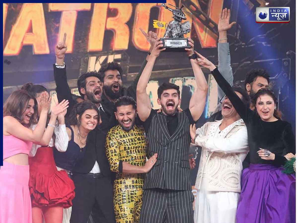 KKK 15 Winner: फरहाना नहीं इस शख्स ने उठाई खतरों की ट्रॉफी, प्राइज मनी देख पकड़ लेंगे माथा