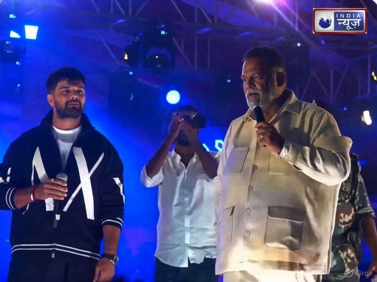 Khesari Lal Yadav Viral Video: खेसारी लाल पर फेंकी चप्पल, वायरल Video ने मचाया बवाल; गुस्से से लाल हुए पप्पू यादव