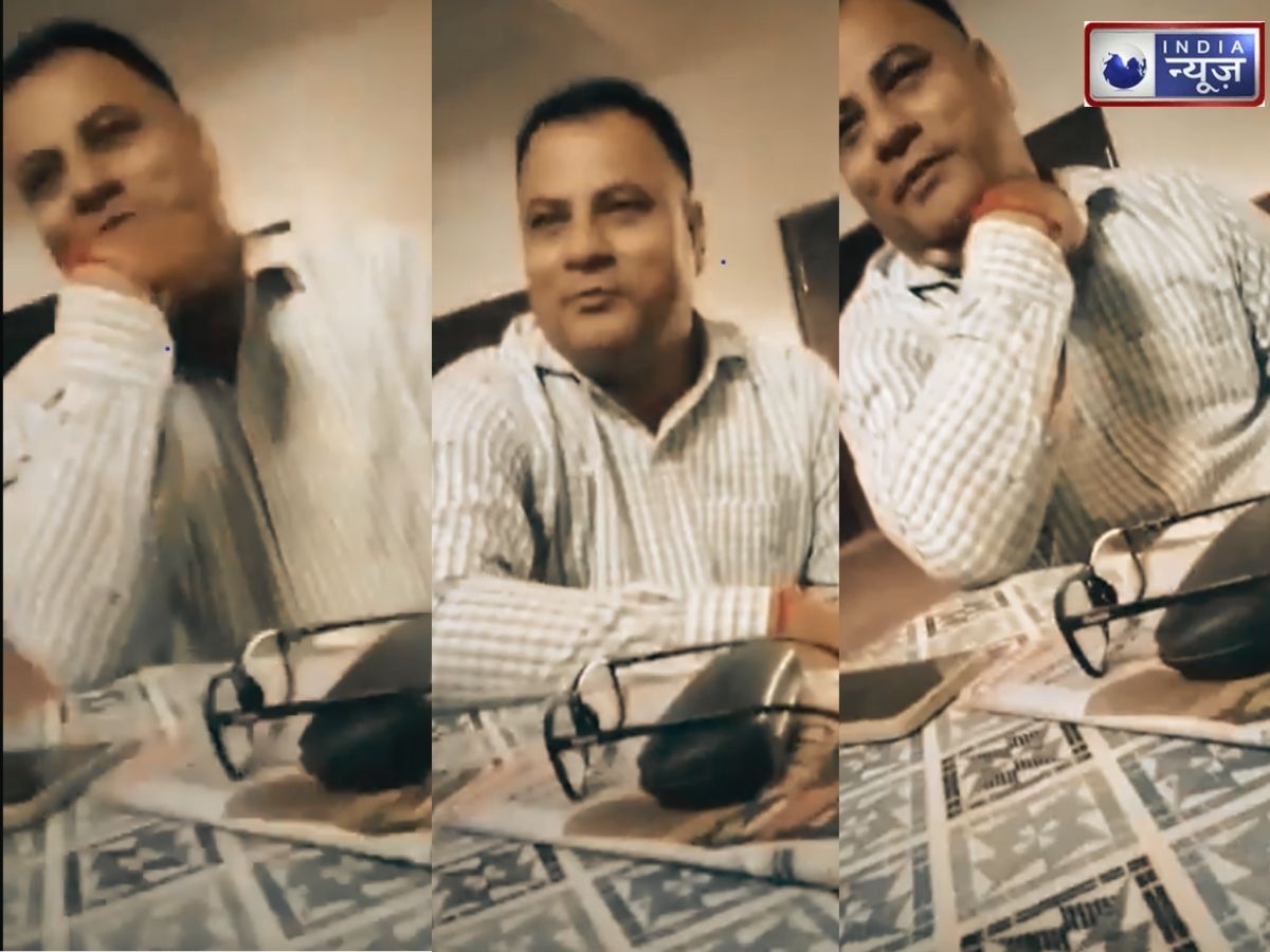 Video: मेरी बीवी बिमार है, तो मैं आपके साथ…महिला टीचर के साथ गंदे काम करना चाहता था स्कूल संचालक; वायरल वीडियो ने मचाया तहलका