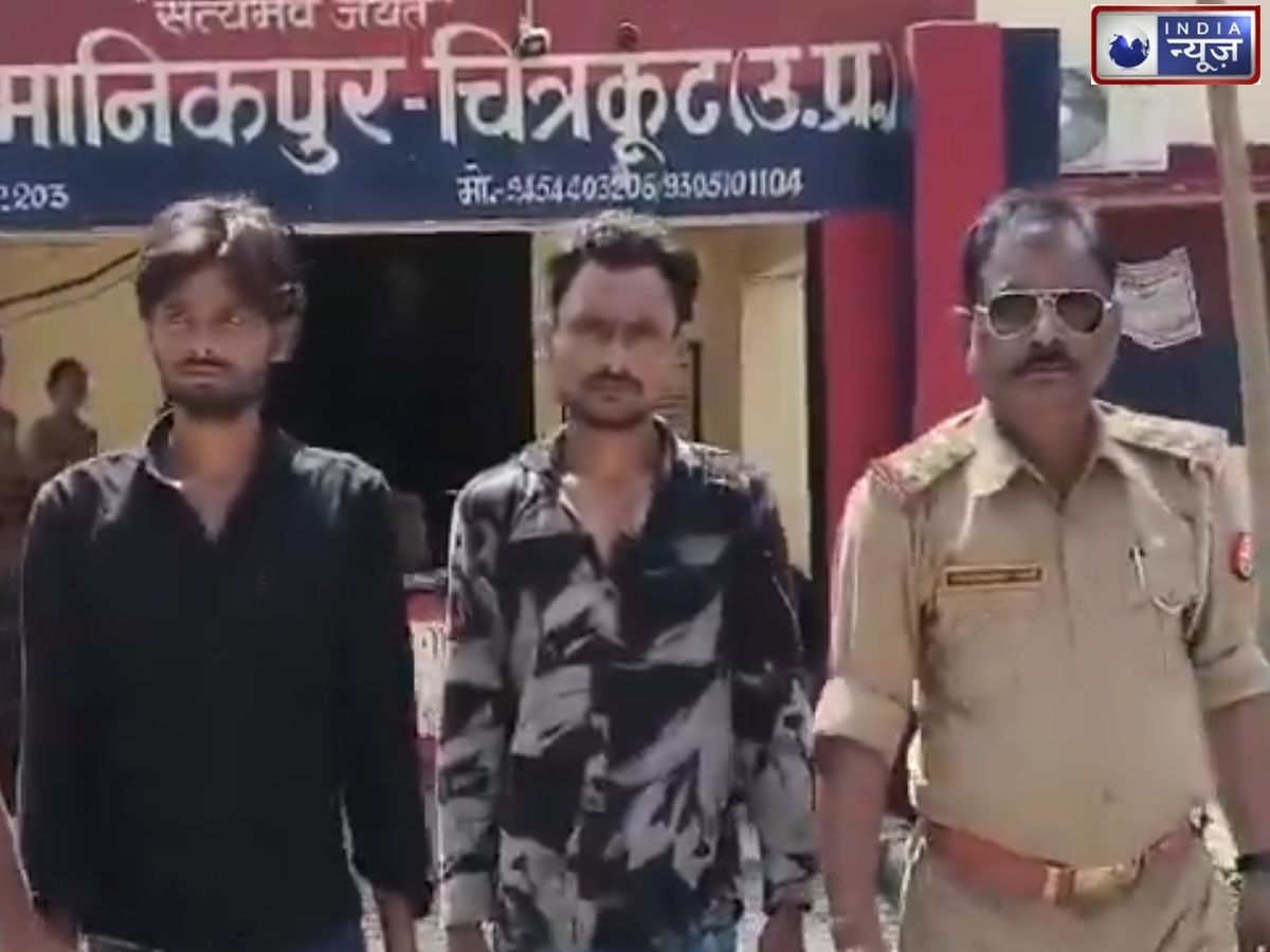 पति से विवाद के बाद महिला को बहाने से जंगल ले गया पड़ोसी, दो साथियों संग मिलकर किया घिनौना काम… तीन गिरफ्तार