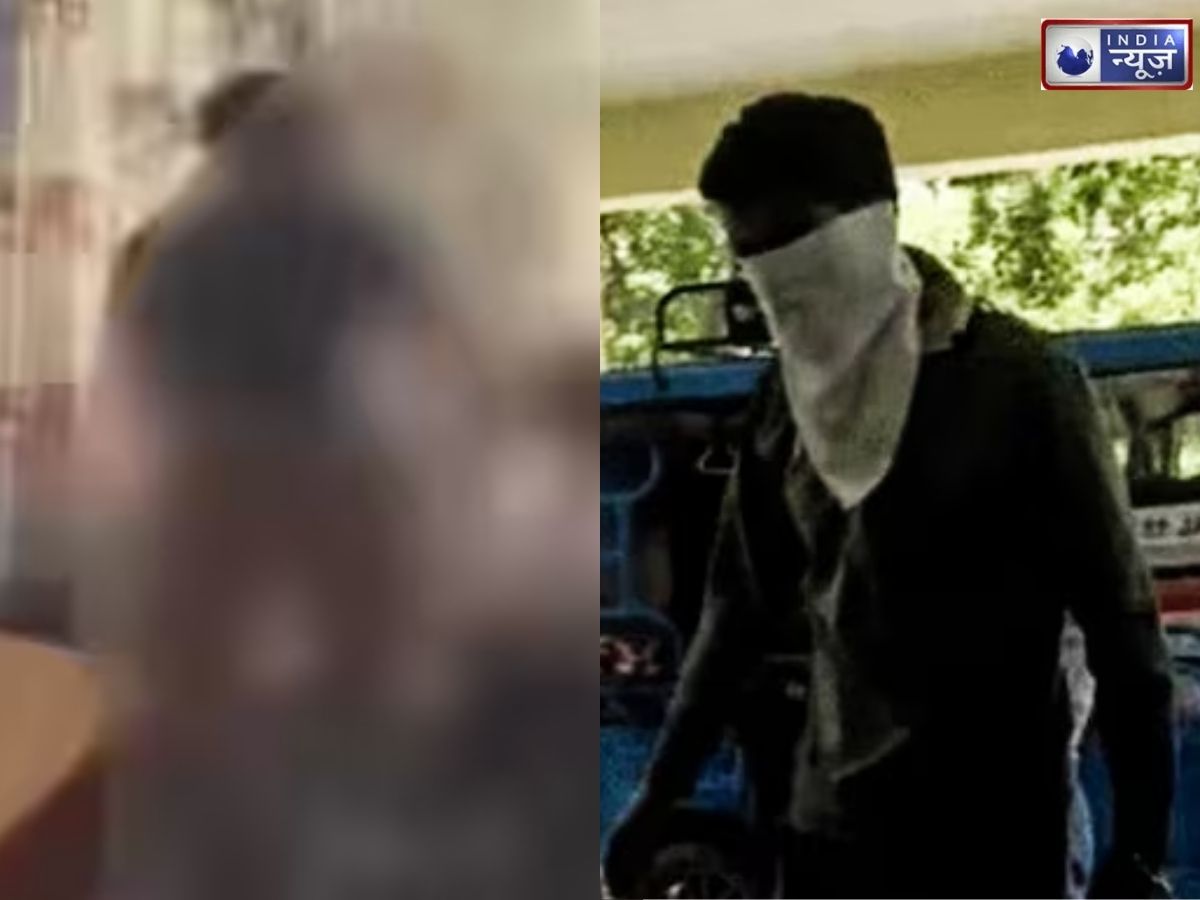 Ludhiana Molestation Case: पहले पकड़ा, फिर… Kiss करने की कोशिश, प्राइवेट स्कूल में प्यून की घिनौनी हरकत