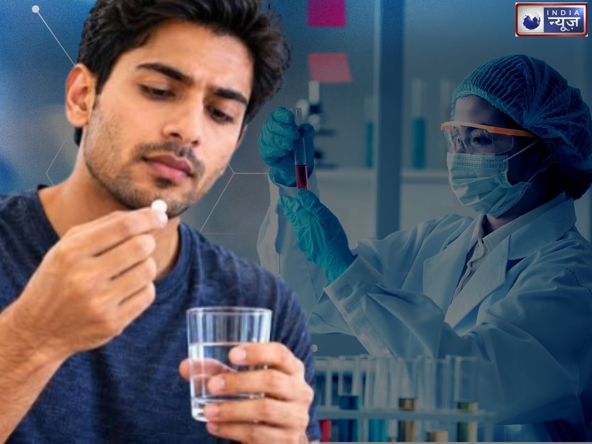 Male Birth Control Pill: पुरुषों के लिए आ रही है गर्भनिरोधक गोली! 6-8 घंटे तक रहेगा असर; जानें कैसे काम करती हैं ये बर्थ कंट्रोल पिल्स?