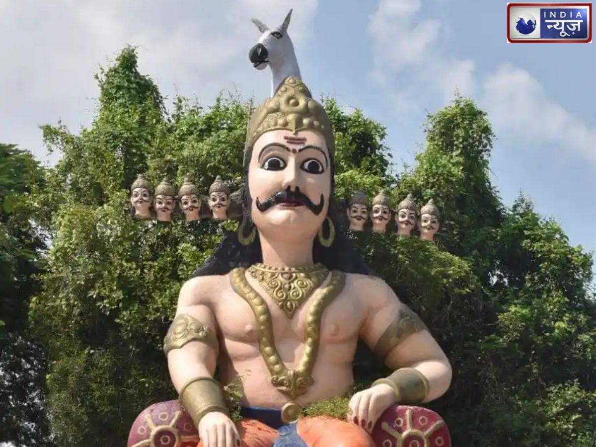 Mandsaur Ravan Tradition: मंदसौर में रावण के सिर पर क्यों बैठाया जाता है गधा? महिलाएं भी करती हैं घूंघट, जानें अनोखी परंपरा