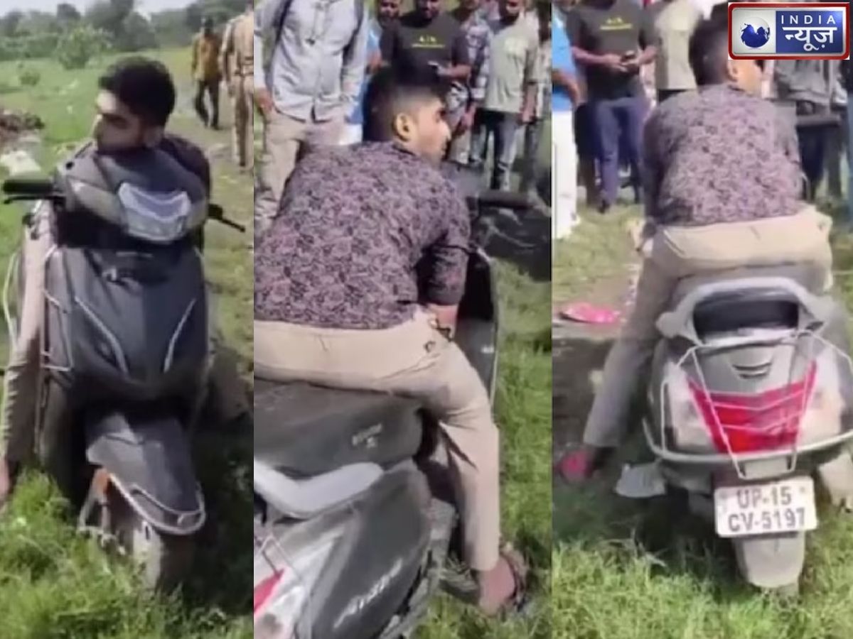 Meerut News: स्कूटी पर बैठा था युवक, पास जाकर देखा तो थी लाश; मौत से पहले आखिर क्या हुआ? पोस्टमार्टम रिपोर्ट खोलेगी राज़