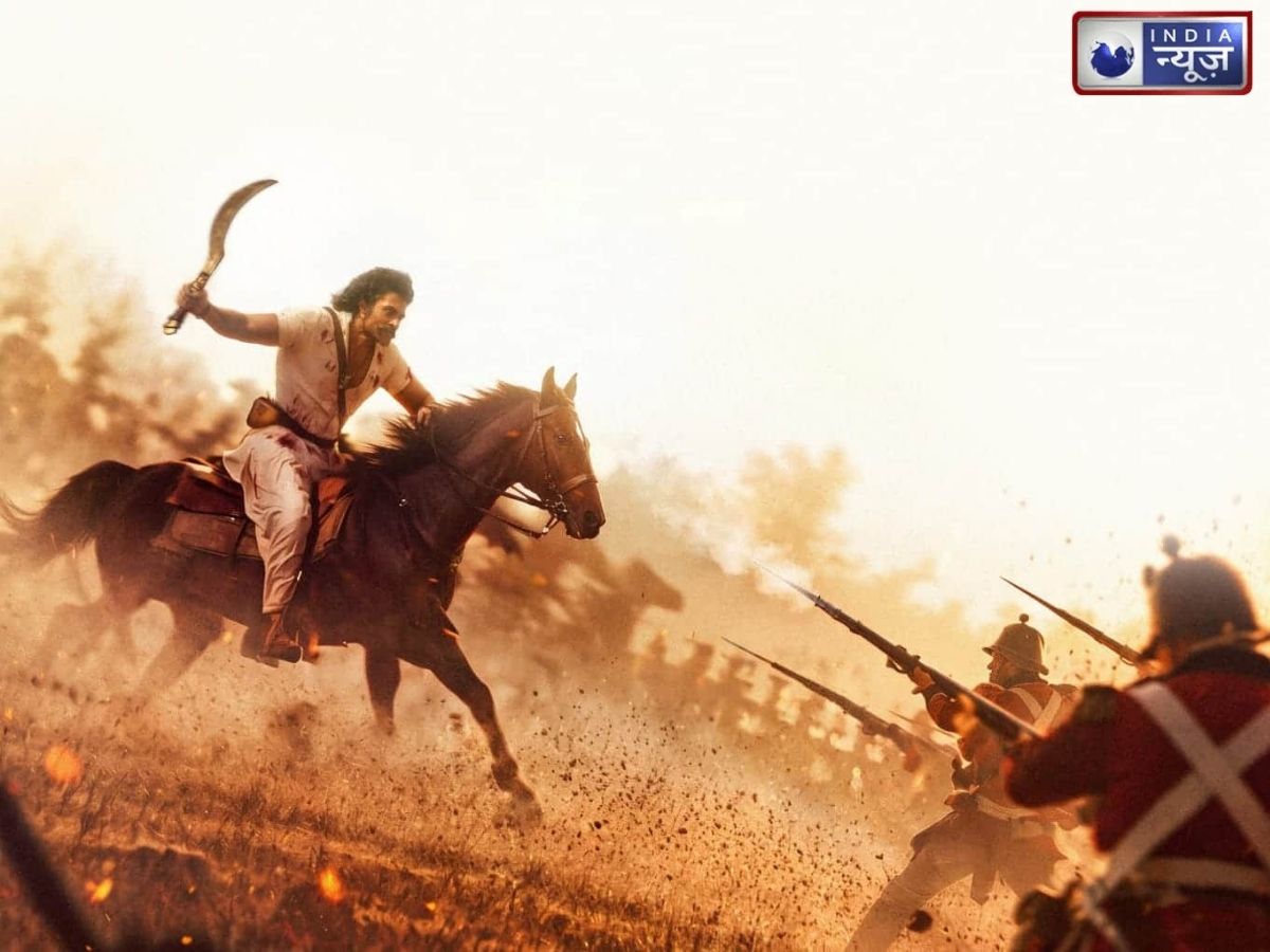 Ranbaali Trailer: अकाल, अंग्रेजों का अत्याचार और खूनी जंग…विजय देवरकोंडा की ‘रणबाली’ का ट्रेलर देखिए