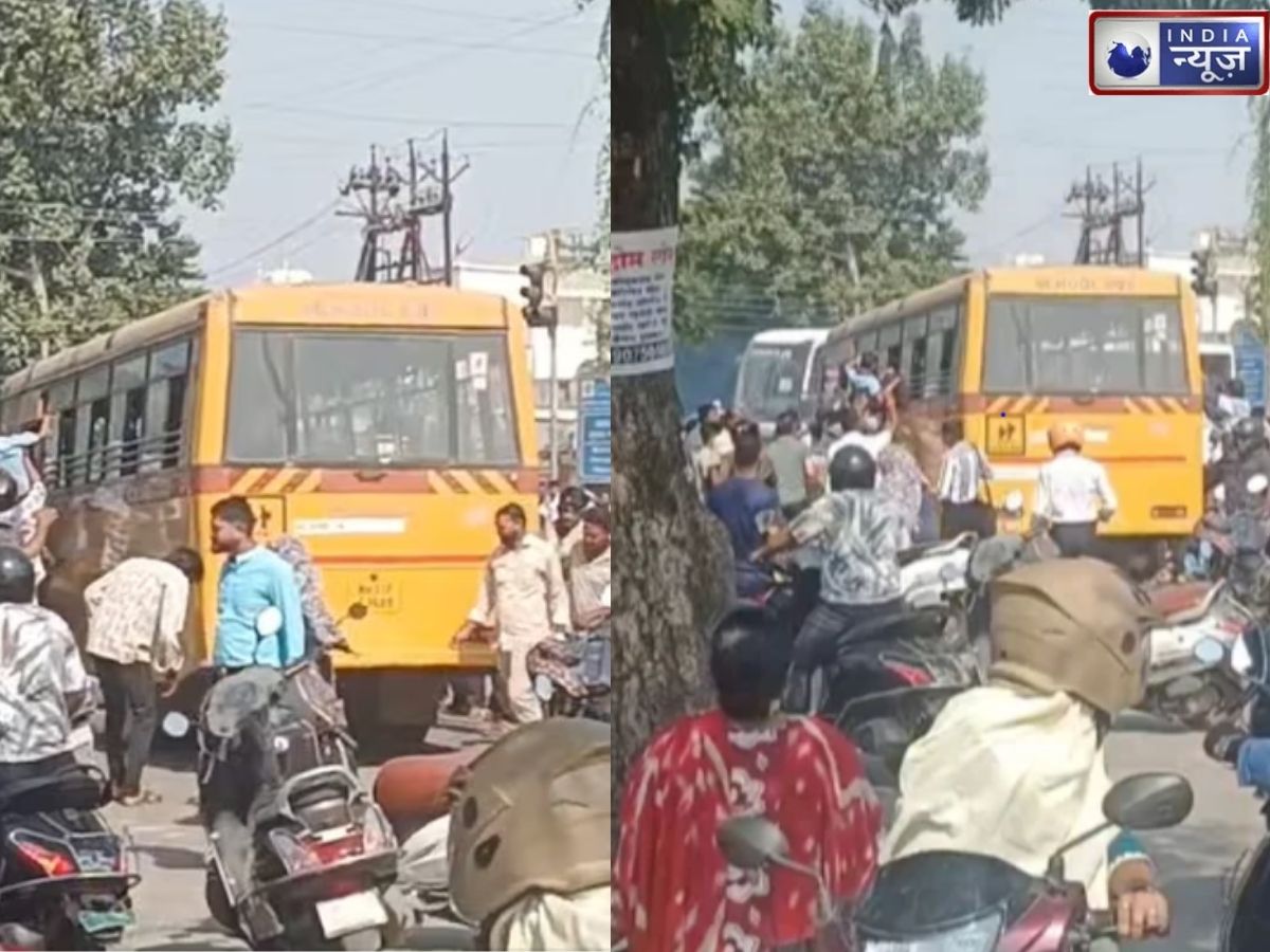 Nagpur School Bus Fire: स्कूली बच्चों से भरी बस में अचानक लगी आग, मची चीख-पुकार! फिर लोगों ने दिखाया ऐसा जज्बा
