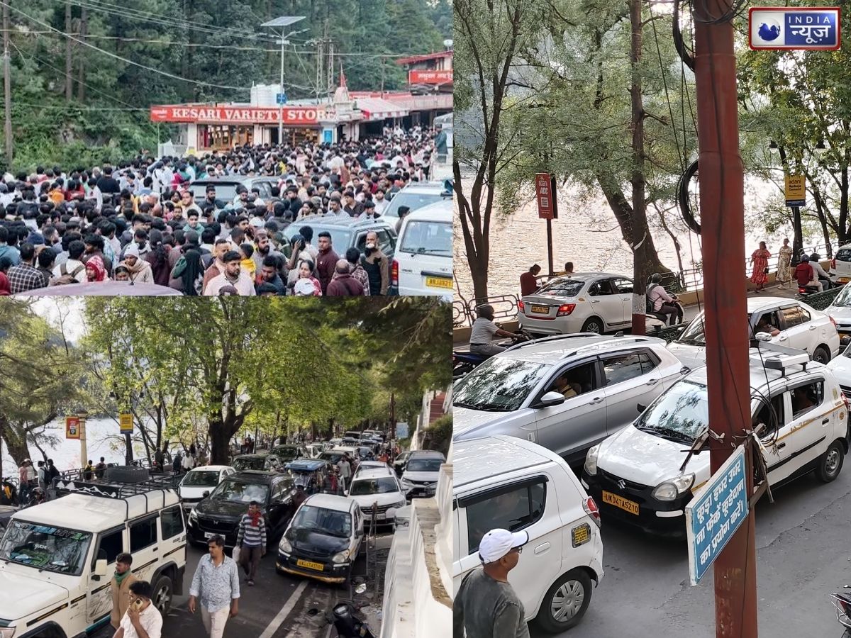 Nainital Traffic Jam: पहाड़ों पर छुट्टियां मनाने पहुंचे, लेकिन सड़क पर बीती रात! नैनीताल-कैंची धाम के हालात चौंकाने वाले