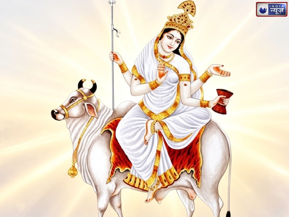 Navratri Day 1: आज से शुरू नवरात्रि, मां शैलपुत्री की पूजा में न करें ये गलती; जानें मंत्र और प्रिय भोग