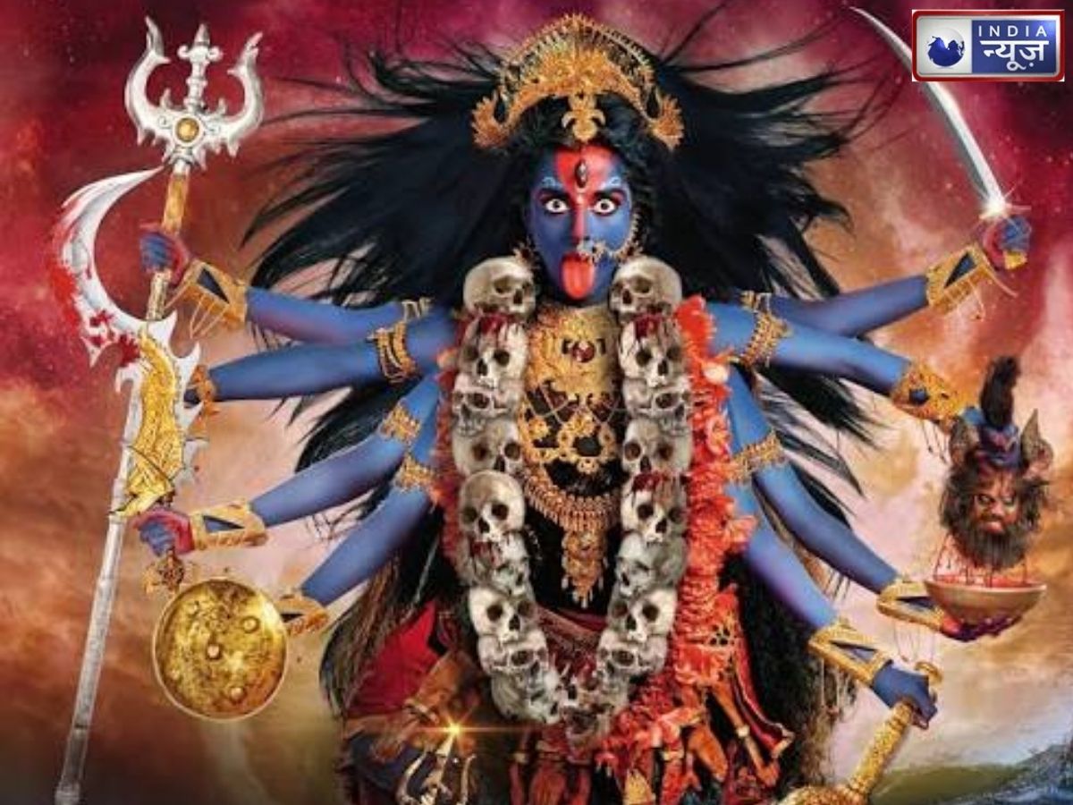 Navratri Day 7: आज है नवरात्रि का सातवां दिन! मां कालरात्रि को ऐसे करें प्रसन्न, जानें पूजा के जरूरी नियम