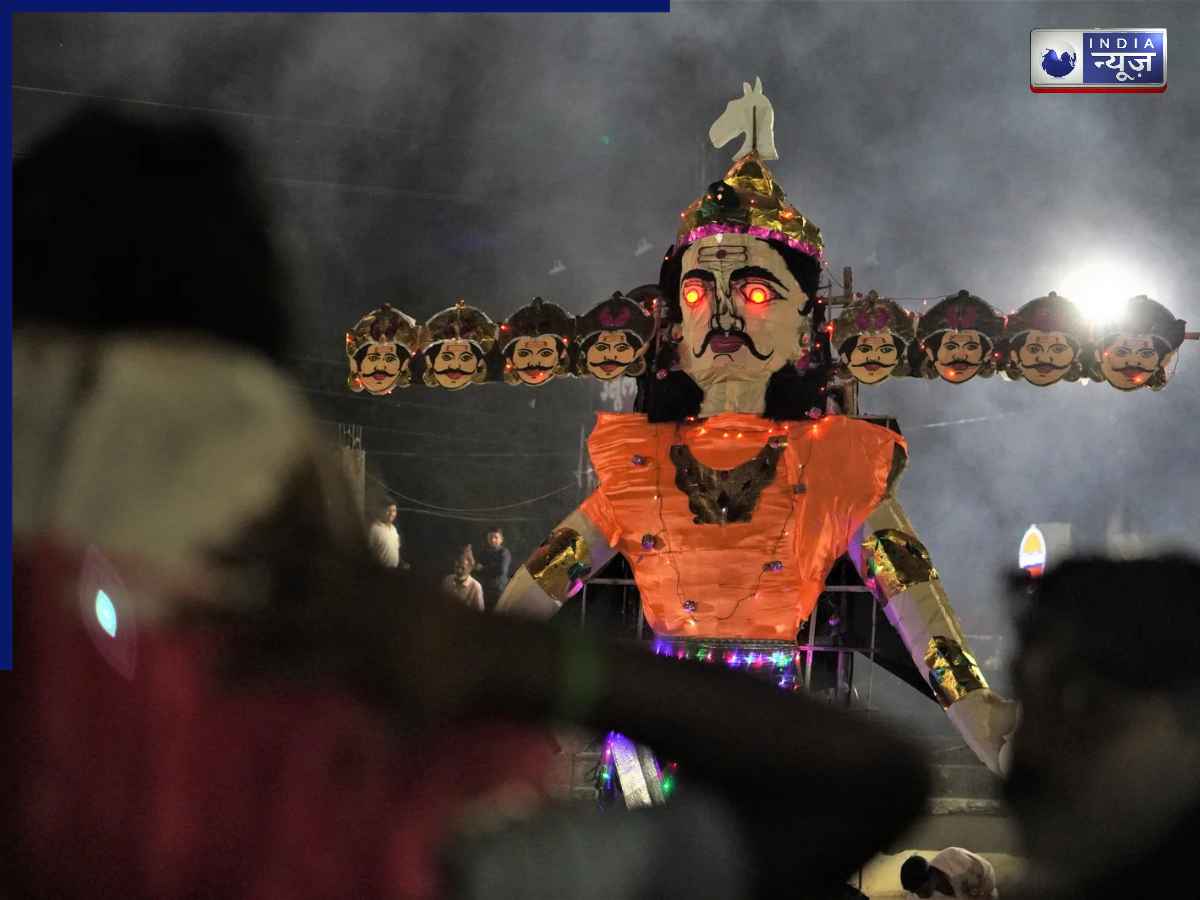 Dussehra 2026: दशहरे पर दिख जाए ये पक्षी तो खुल सकती है किस्मत! जानें भगवान राम से क्या है इसका संबंध
