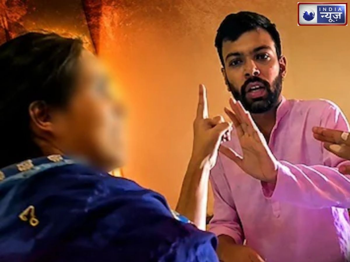 Husband wife dispute: होटल में दूसरी महिला के साथ पकड़ा गया पति, पत्नी ने जड़े ताबड़तोड़ थप्पड़…बोली तूने मुझसे लव मैरिज की थी
