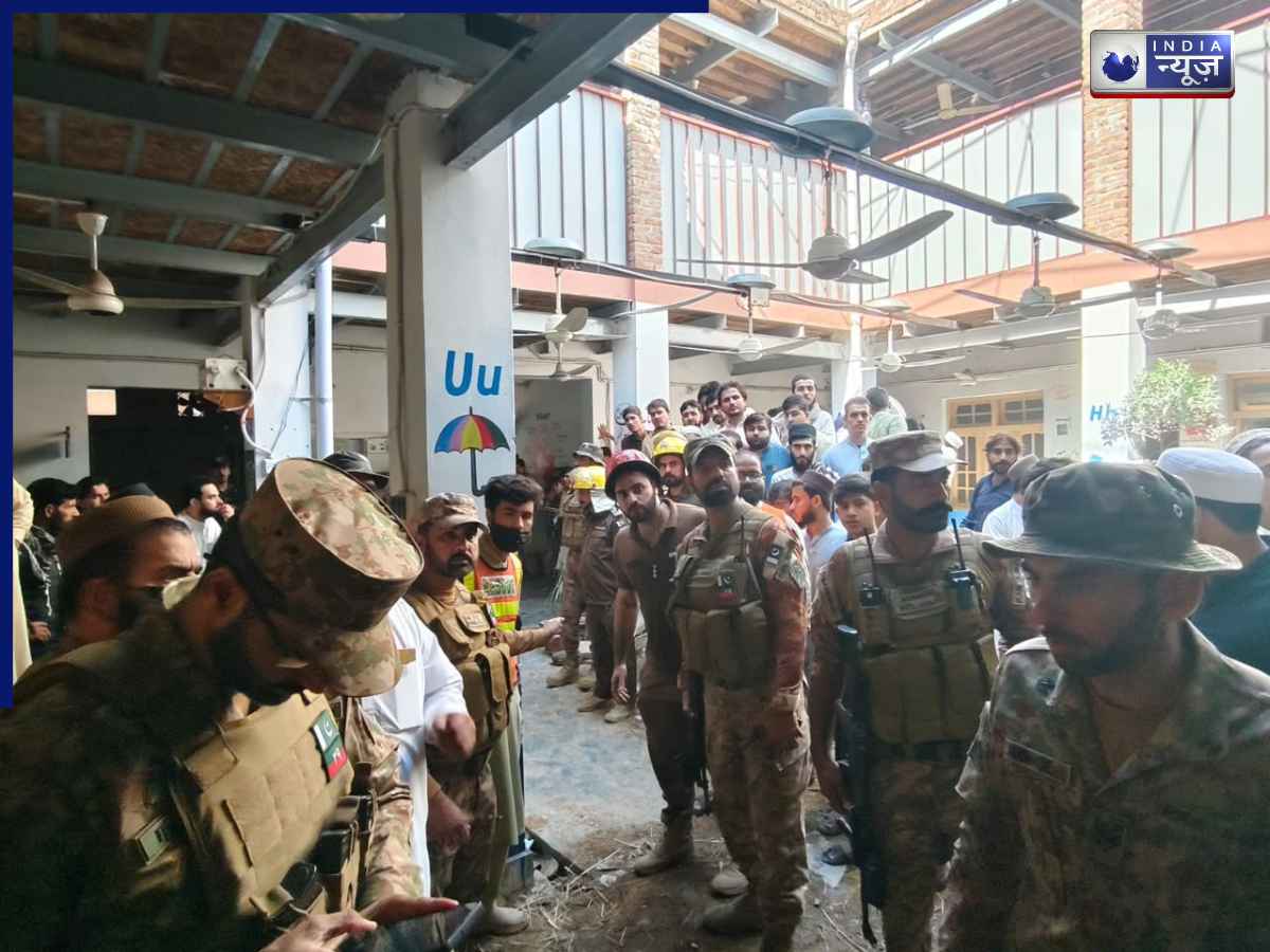 Peshawar School Collapse: पाकिस्तान के स्कूल में मची तबाही, 29 स्टूडेंट की मौत; 40 घायल; हॉस्पिटल में इमरजेंसी घोषित