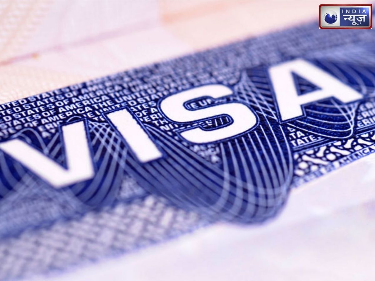 US Visa का नया नियम, 50 देशों के नागरिकों को देना होगा 20 हजार डॉलर तक बॉन्ड, भारत लिस्ट से बाहर