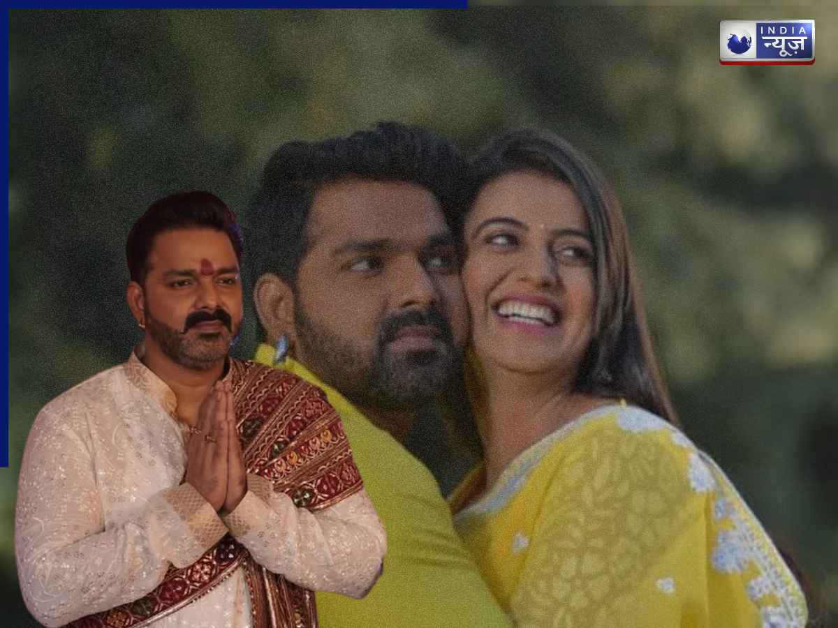 ‘अक्षरा सिंह मेरा बाबू …’, पवन सिंह ने अक्षरा सिंह से मांगी माफी, सुन दंग रह गया पूरा बिहार