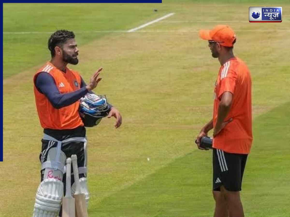 IND VS NZ ODI: जिस स्टार खिलाड़ी का खेल देखने को बेकरार थे फैंस, वही वनडे सीरीज से हुआ बाहर; BCCI ने खुद किया एलान