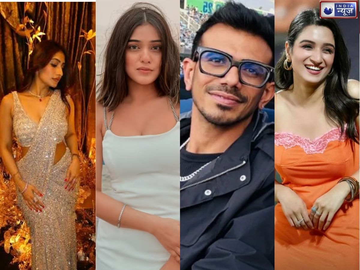 Yuzvendra Chahal Love Life: धनश्री से महवश तक, युजवेंद्र चहल का नाम इन हसीनाओं से जुड़ा, जानें पूरी लिस्ट
