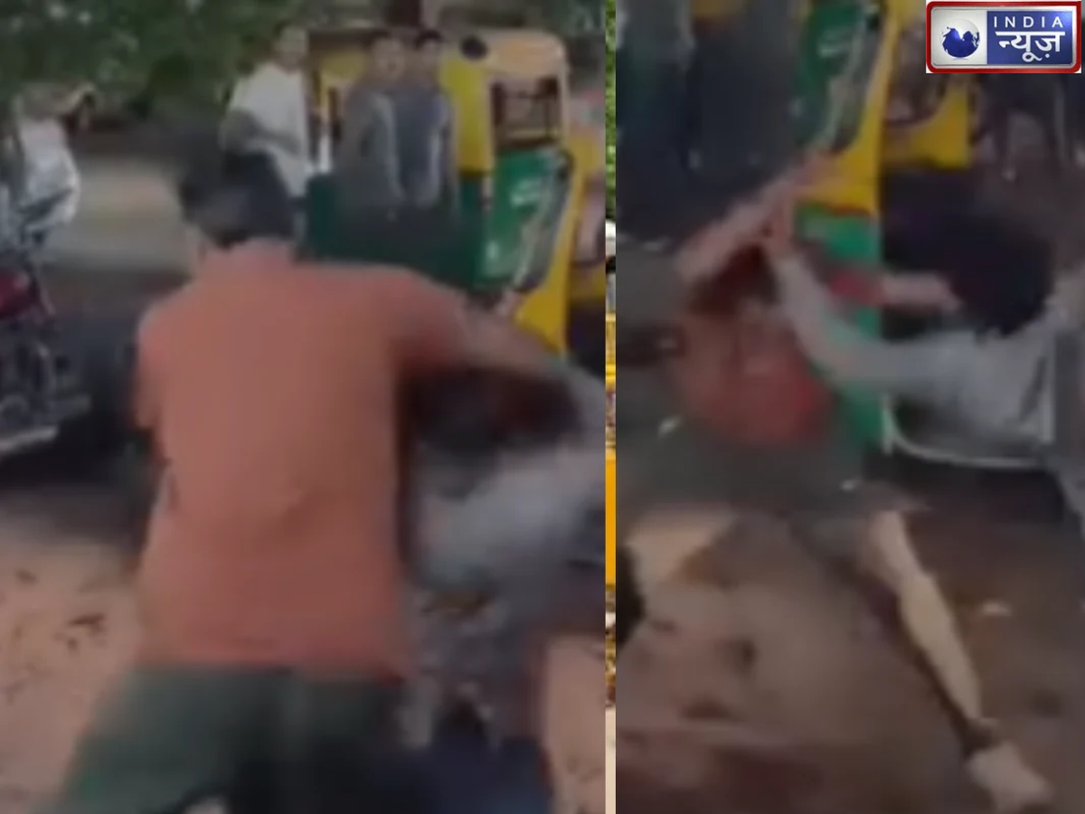 चाय की दुकान पर कुर्सी को लेकर रैपिडो राइडर और ऑटो चालक के बीच हुई झड़प, गाली-गलौज और मारपीट तक बढ़ गया विवाद, Video Viral