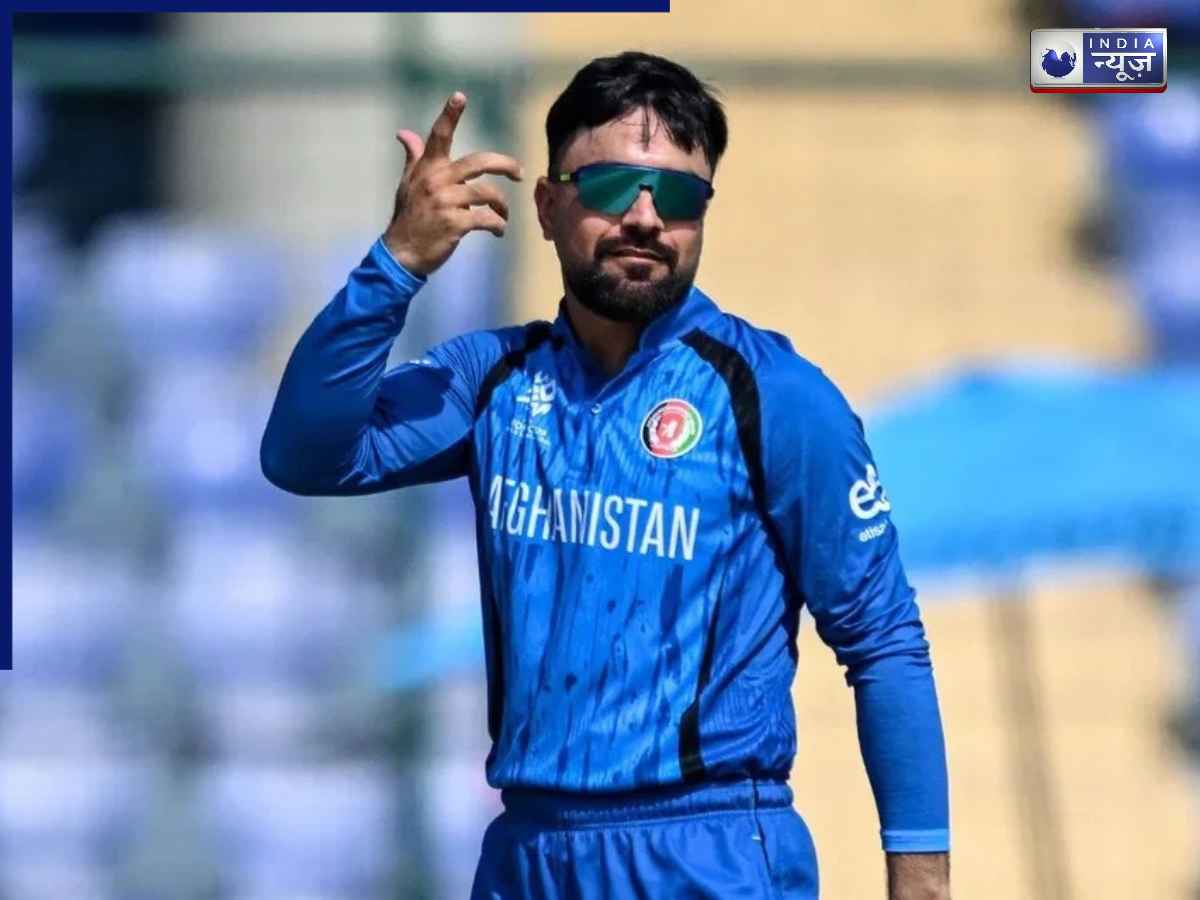 Rashid Khan: दुनिया का कोई गेंदबाज जो नहीं कर पाया, राशिद खान ने टी20 में रचा इतिहास