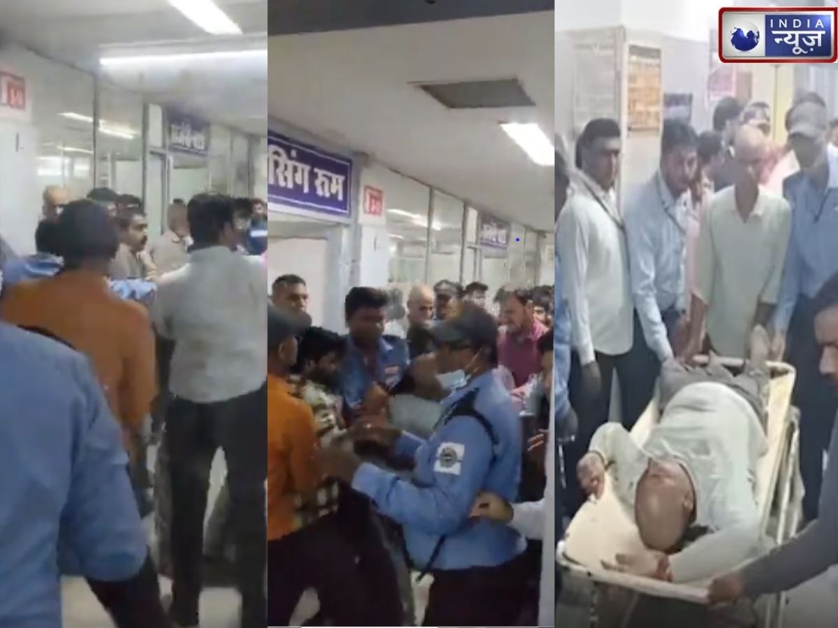 Rewa Viral Video: रीवा के संजय गांधी अस्पताल में हैवानियत! घायल युवक को बाल पकड़कर घसीटा, VIDEO वायरल