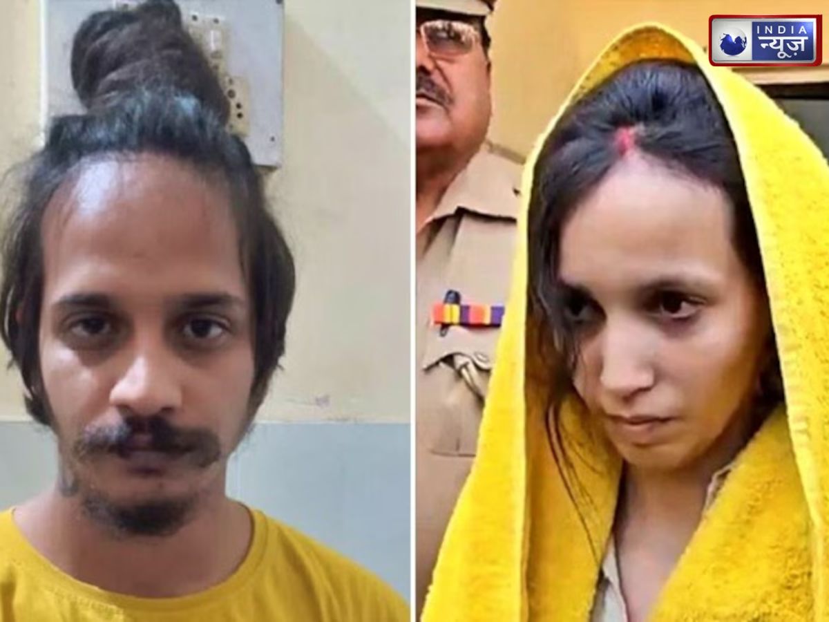 नीले ड्रम हत्याकांड में नया मोड़, फांसी की सजा के खिलाफ हाई कोर्ट पहुंचे मुस्कान और साहिल