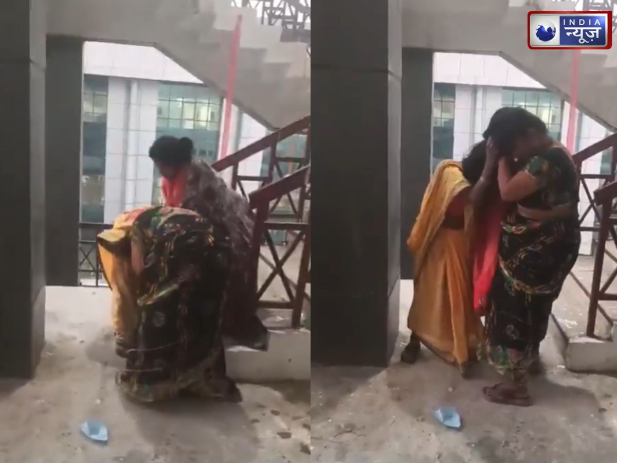 Caught on Camera: सैफई मेडिकल कॉलेज में हाई वोल्टेज ड्रामा, इमरजेंसी गेट पर महिलाओं में जमकर मारपीट, वीडियो वायरल