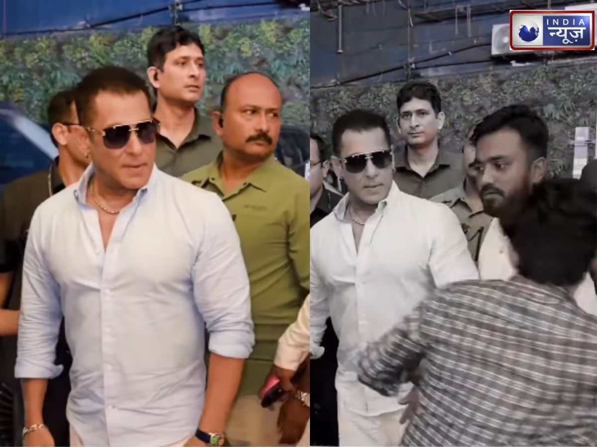 Salman Khan Viral Video: फैन की होती रही बेइज्जती, चुपचाप मुंह बंद कर खड़े रहे सलमान खान; वीडियो ने खड़े किए कई सवाल