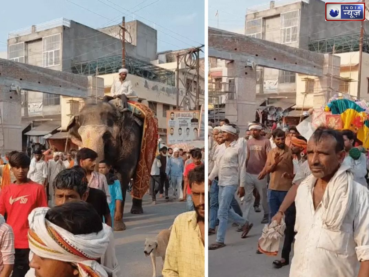 12 गांवों से 1,500 लोग और दो पालतू हाथी महिला की अंतिम यात्रा में हुए शामिल, संभल के राजघाट तक 15 किलोमीटर पैदल की यात्रा; महिला की शव यात्रा का इमोशनल Video Viral