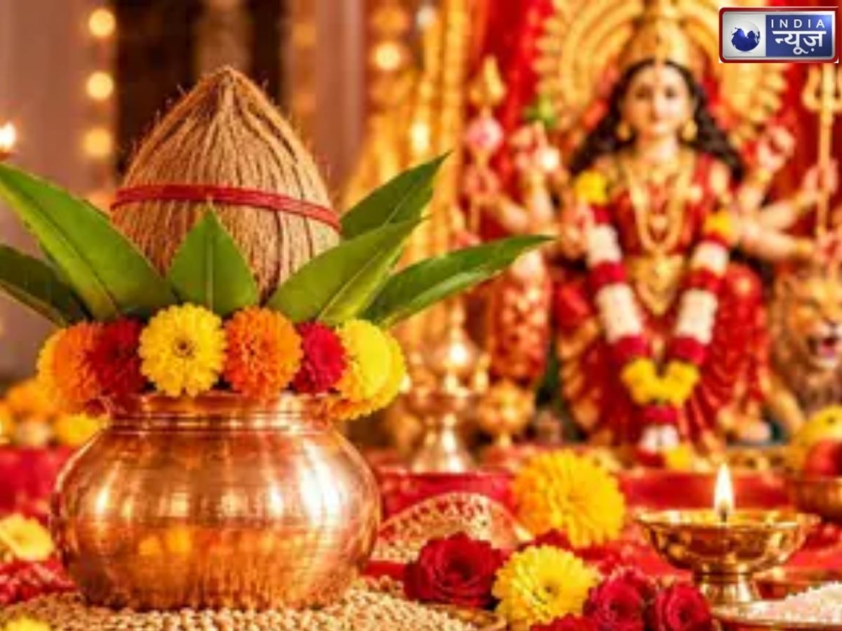 Shardiya Navratri 2026: नवरात्र में कलश स्थापना के बाद भूलकर भी न करें ये गलतियां, घटस्थापना के बाद इन 5 बातों का रखें खास ध्यान