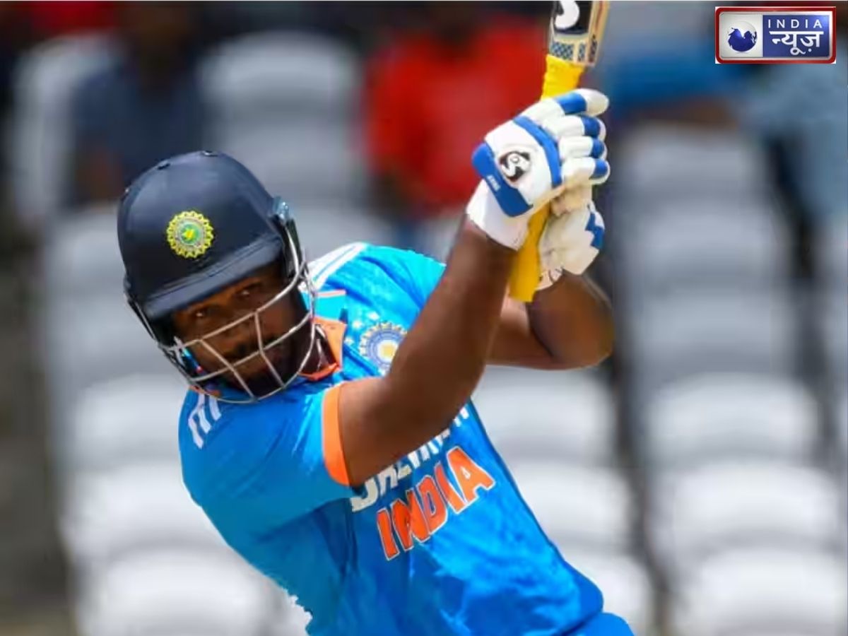 Sanju Samson: निकोलस पूरन ने टपकाया कैच, फिर संजू सैमसन ने 82 रन ठोक वेस्टइंडीज के उड़ाए होश, लेकिन एक बात का रहेगा मलाल!