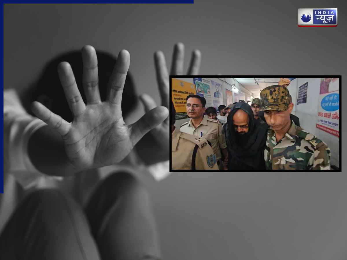 Crime: मां के इलाज के लिए सिविल सर्जन के पास गई नबालिग के साथ शोषण, आरोपी के फोन में मिले आपत्तिजनक वीडियो; पूरा मामला जान कांप जाएगी रूह