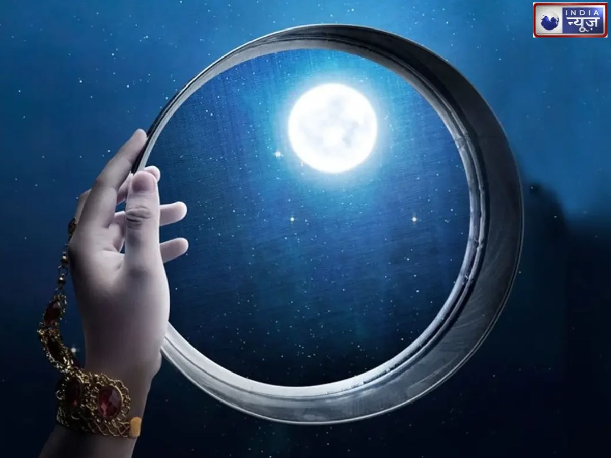 When is Karwa Chauth: करवा चौथ पर चांद के दीदार में हो सकती है देरी, दिल्ली-NCR में छाएंगे बादल? जानें पूजा का शुभ मुहूर्त