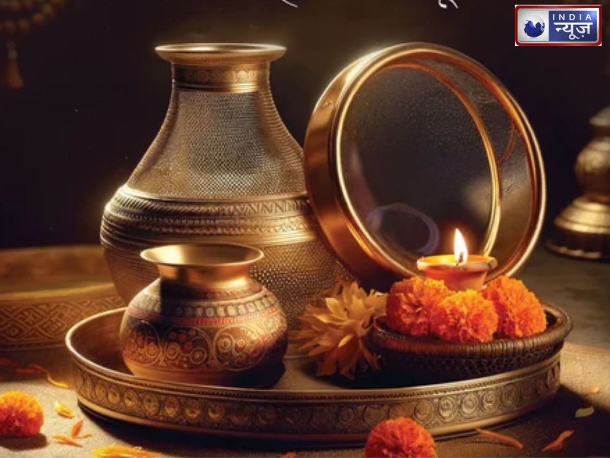 Karwa Chauth 2026: 29 कब रखा जाएगा करवा चौथ का व्रत, जानें पूजा का शुभ मुहूर्त और चंद्रोदय का समय