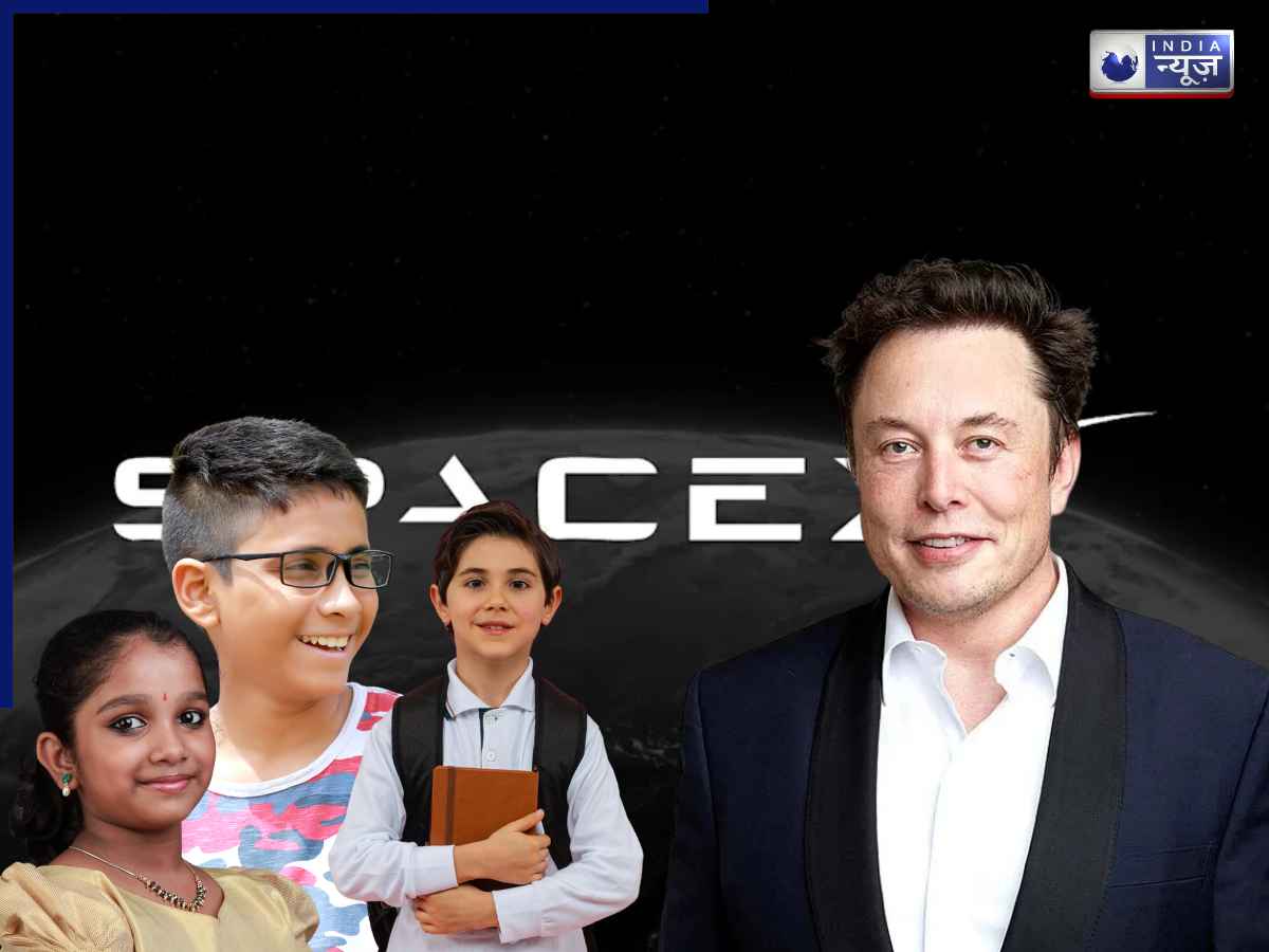 Elon Musk Free Spacex Shares: क्या भारतीय मूल के बच्चों को भी मिलेगा एलन मस्क का फ्री SpaceX शेयर? जानें पूरी डिटेल