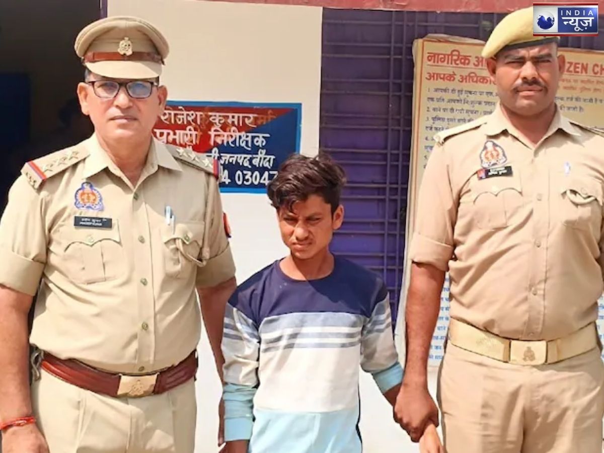 15 साल की किशोरी को हवस का शिकार बनाकर किया प्रेग्नेंट, पेट दर्द की शिकायत लेकर पहुंची अस्पताल, मृत बच्चे को दिया जन्म