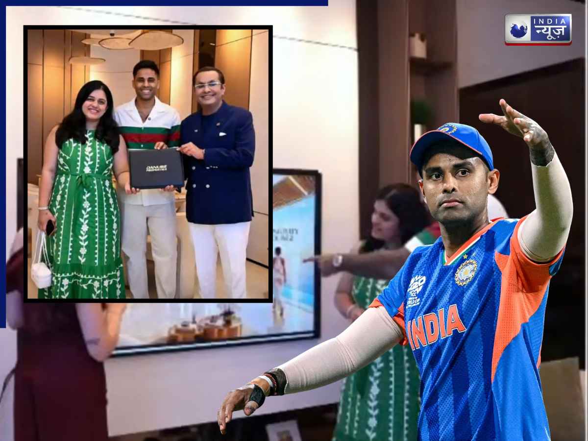 Suryakumar Yadav Dubai Home: दुबई में शाहरुख खान के पड़ोसी बने सूर्यकुमार यादव? खरीदा करोड़ों का लग्जरी घर; देखता रह गया हर शख्स