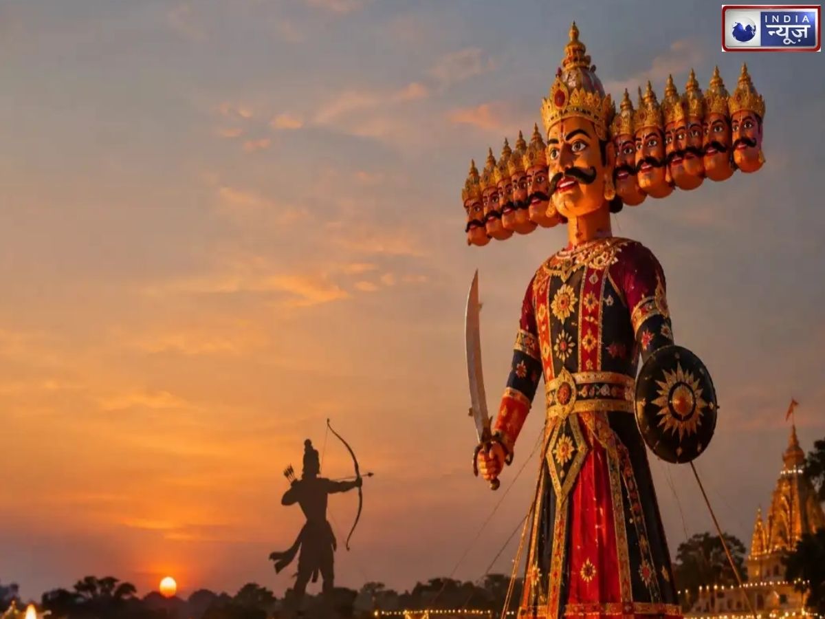 Dussehra kab hai: दशहरा 20 या 21 अक्टूबर को, कब होगा रावण दहन? जानें सही तारीख और शुभ मुहूर्त