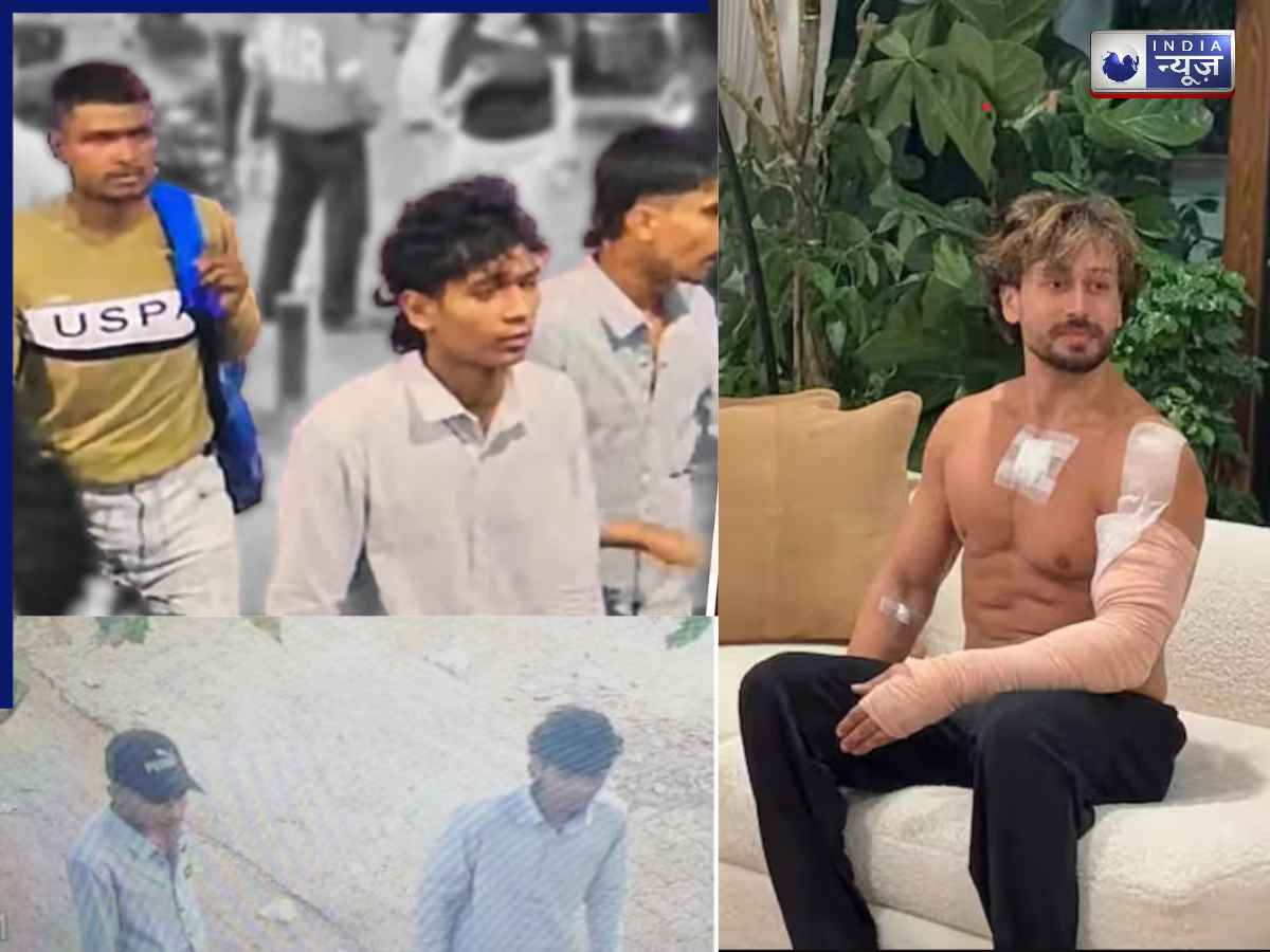 Tiger Shroff Firing: टाइगर श्रॉफ पर फायरिंग  करने वाला निकला नबालिग, कोटा रेलवे स्टेशन से पुलिस ने किया गिरफ्तार; हरियाणा से निकला खास कनेक्शन