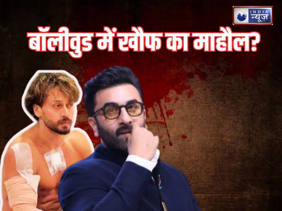 Tiger Shroff Firing Case: रणबीर कपूर पर भी चल जाती गोलियां, हर कदम पर नजरें गड़ाएं बैठे थे लॉरेंस के गुर्गे; फिर कैसे बदला ‘मास्टरप्लान’?