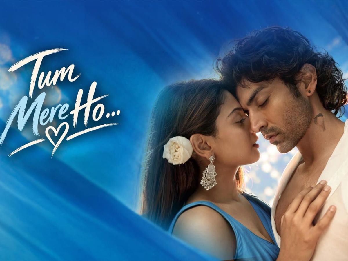 Tum Mere Ho - Photo Gallery
