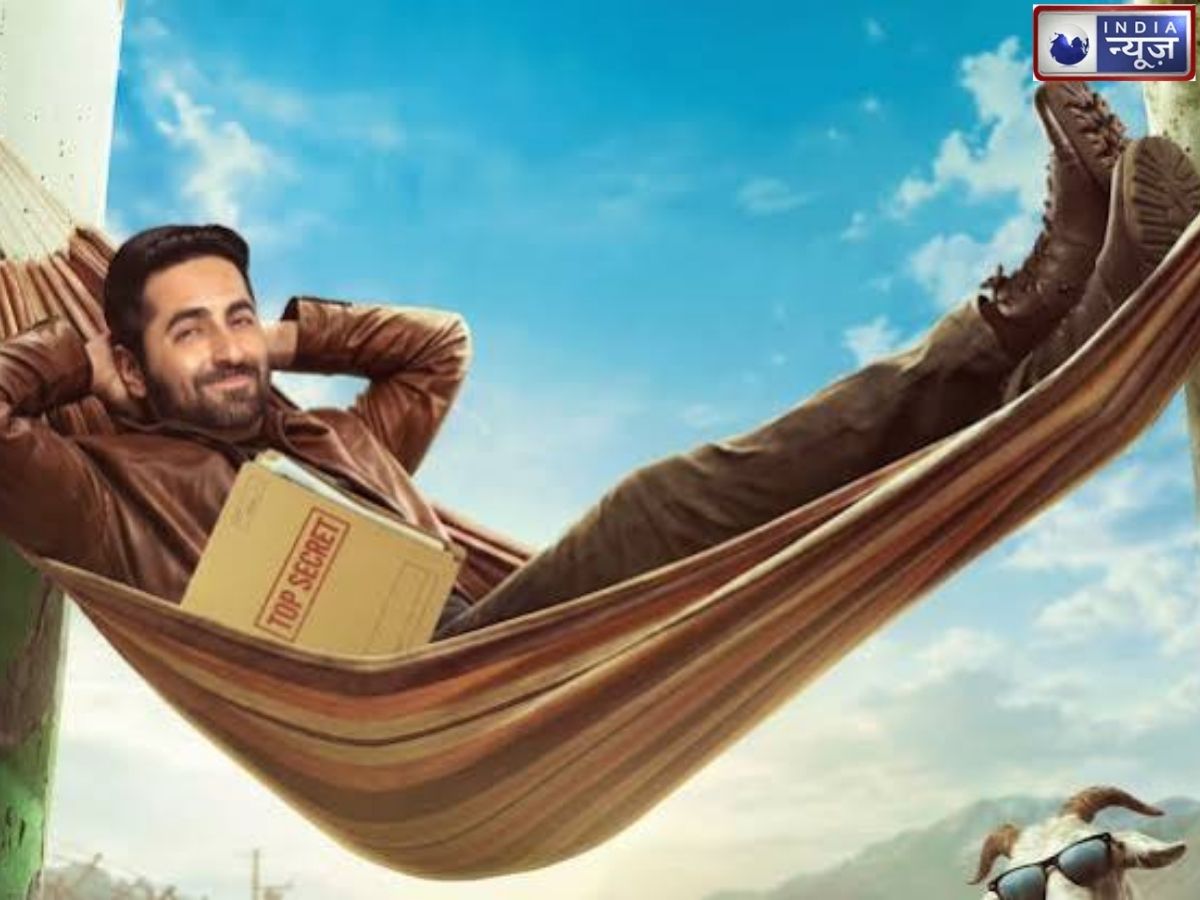 Udta Teer Box Office Collection Day 3: तीसरे दिन फिल्म की कमाई में आया उछाल, 19 करोड़ रुपये के पार पहुंचा कलेक्शन; क्या हिट हो पाएगी ‘उड़ता तीर’?
