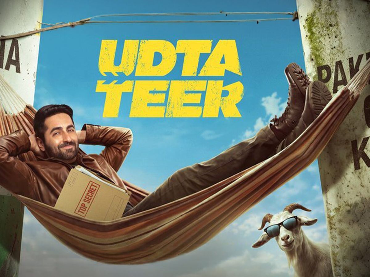 Udta Teer - Photo Gallery