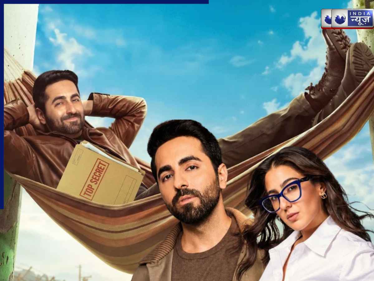 Udta Teer Box Office Collection Day 1:‘उड़ता तीर’ की एंट्री से बॉक्स ऑफिस पर बदला खेल! रजनीकांत की ‘जेलर 2’ की कमाई में आई बड़ी गिरावट