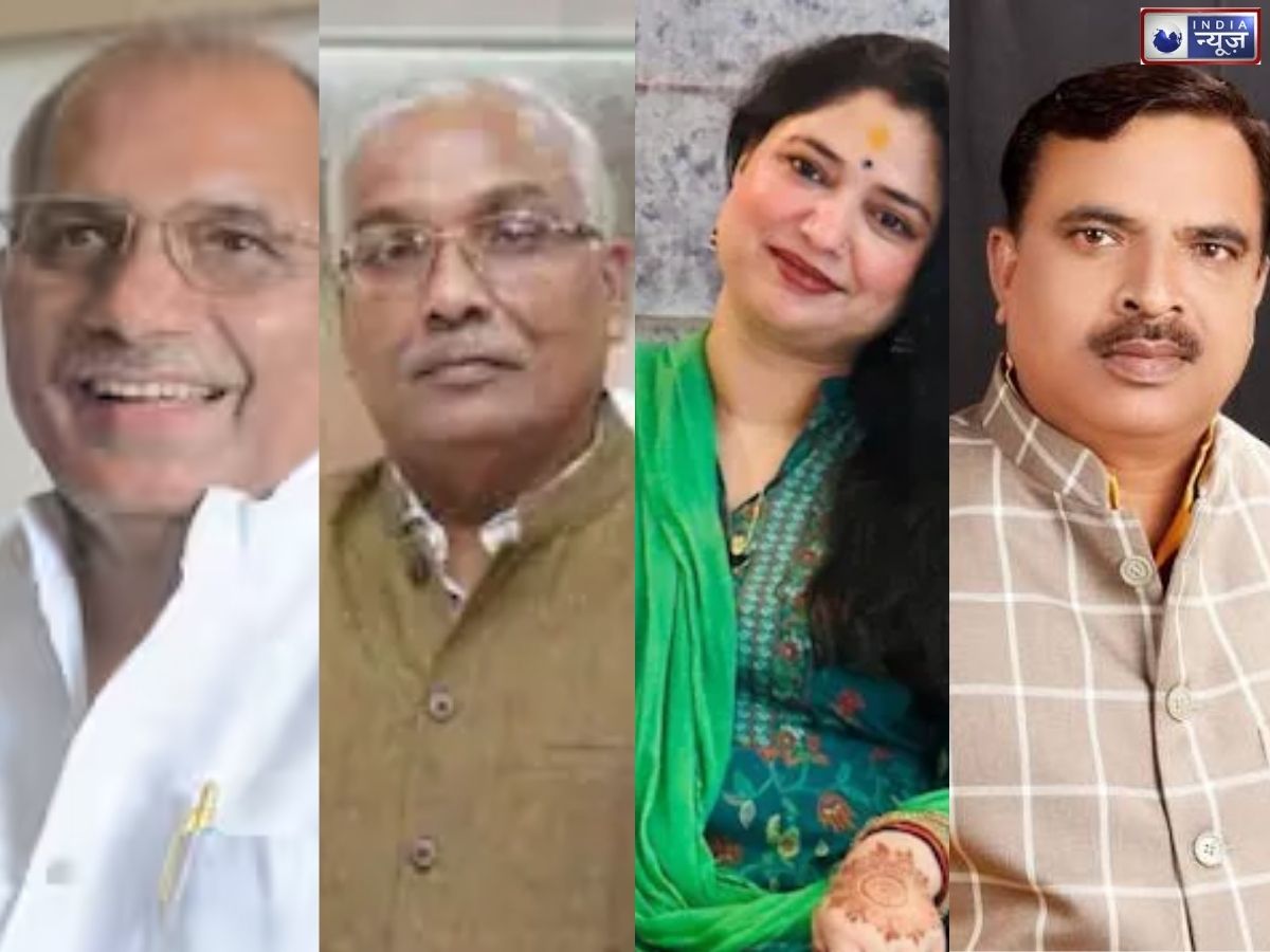 UP BJP Rajya sabha Candidates 2026: यूपी राज्यसभा चुनाव के लिए BJP ने खोले पत्ते, 8 उम्मीदवारों का ऐलान, देखें लिस्ट में कौन-कौन शामिल